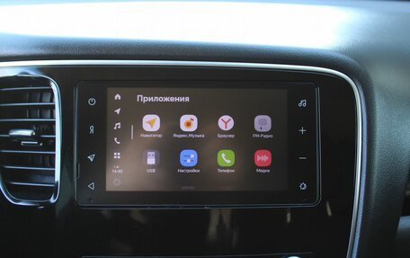 Mitsubishi Outlander III рестайлинг 3, 2021 год, 2 359 000 рублей, 15 фотография