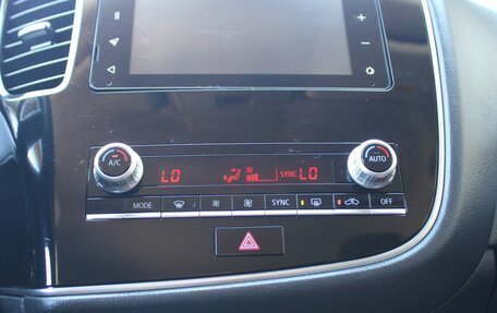 Mitsubishi Outlander III рестайлинг 3, 2021 год, 2 359 000 рублей, 17 фотография