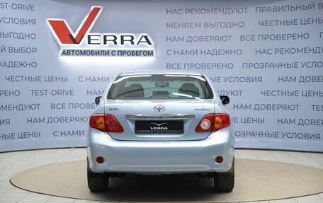 Toyota Corolla, 2008 год, 790 000 рублей, 6 фотография