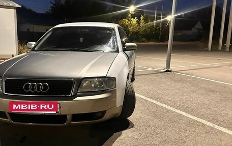 Audi A6, 2002 год, 200 000 рублей, 10 фотография