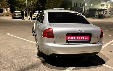 Audi A6, 2002 год, 200 000 рублей, 11 фотография