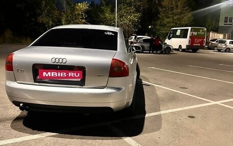 Audi A6, 2002 год, 200 000 рублей, 12 фотография