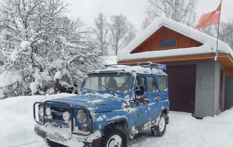 ЛуАЗ 3151, 1991 год, 100 000 рублей, 3 фотография