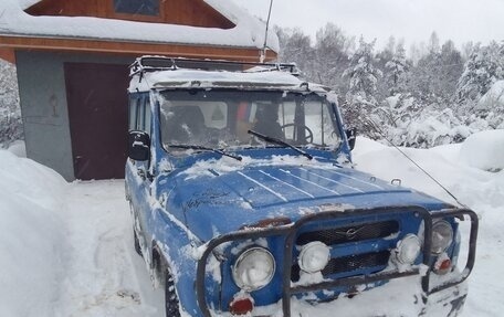 ЛуАЗ 3151, 1991 год, 100 000 рублей, 2 фотография