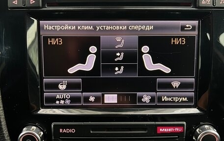 Volkswagen Touareg III, 2013 год, 1 590 000 рублей, 12 фотография