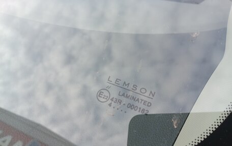 Chevrolet Aveo III, 2014 год, 530 000 рублей, 21 фотография