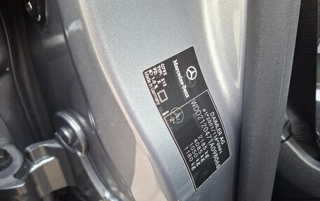 Mercedes-Benz E-Класс, 2009 год, 2 150 000 рублей, 12 фотография