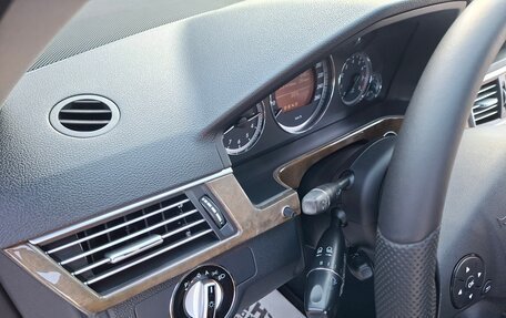 Mercedes-Benz E-Класс, 2009 год, 2 150 000 рублей, 14 фотография