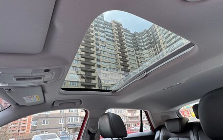 Audi Q2 I, 2021 год, 2 520 000 рублей, 28 фотография