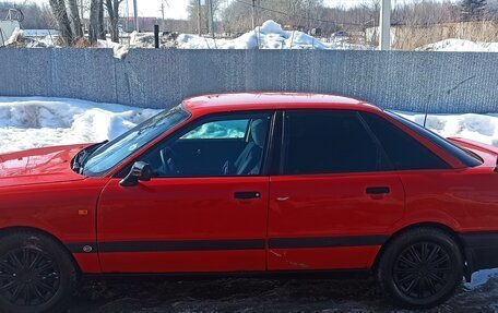 Audi 80, 1990 год, 200 000 рублей, 2 фотография