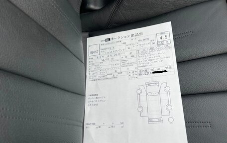 Audi A4, 2017 год, 2 299 000 рублей, 32 фотография