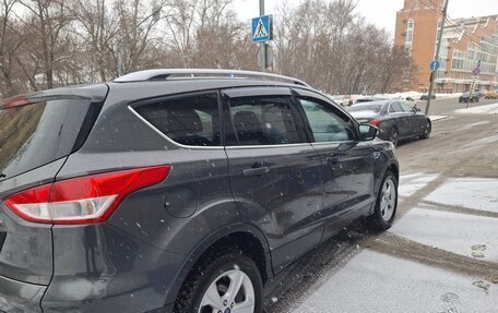 Ford Kuga III, 2016 год, 1 200 000 рублей, 3 фотография