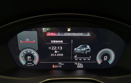 Audi Q5, 2025 год, 5 900 000 рублей, 17 фотография