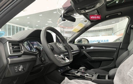 Audi Q5, 2025 год, 5 900 000 рублей, 20 фотография