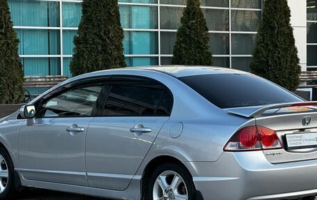 Honda Civic VIII, 2008 год, 695 000 рублей, 4 фотография