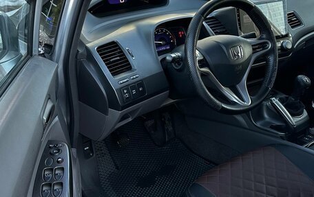 Honda Civic VIII, 2008 год, 695 000 рублей, 7 фотография