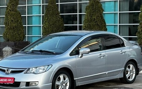 Honda Civic VIII, 2008 год, 695 000 рублей, 3 фотография
