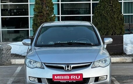 Honda Civic VIII, 2008 год, 695 000 рублей, 2 фотография
