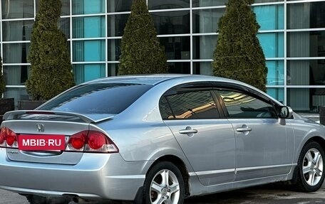 Honda Civic VIII, 2008 год, 695 000 рублей, 6 фотография