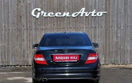 Mercedes-Benz C-Класс, 2010 год, 1 200 000 рублей, 4 фотография