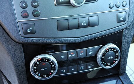 Mercedes-Benz C-Класс, 2010 год, 1 200 000 рублей, 14 фотография