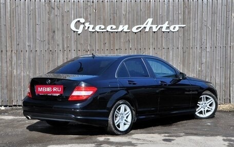 Mercedes-Benz C-Класс, 2010 год, 1 200 000 рублей, 5 фотография