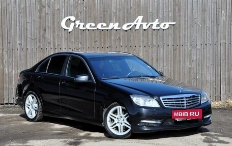 Mercedes-Benz C-Класс, 2010 год, 1 200 000 рублей, 7 фотография