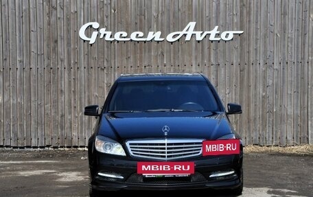 Mercedes-Benz C-Класс, 2010 год, 1 200 000 рублей, 8 фотография