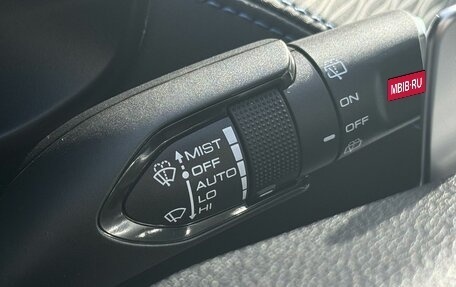 Haval Jolion, 2026 год, 2 449 000 рублей, 19 фотография