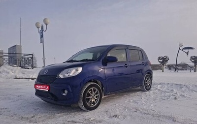 Toyota Passo III, 2016 год, 870 000 рублей, 1 фотография