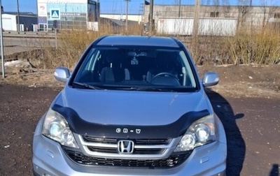 Honda CR-V III рестайлинг, 2012 год, 1 620 000 рублей, 1 фотография