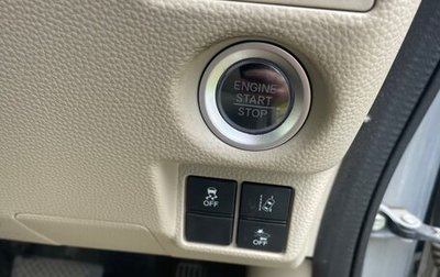 Honda N-BOX II, 2019 год, 650 000 рублей, 1 фотография