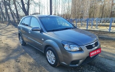 KIA Rio II, 2010 год, 600 000 рублей, 1 фотография