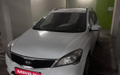 KIA cee'd I рестайлинг, 2012 год, 800 000 рублей, 1 фотография