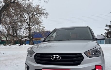 Hyundai Creta I рестайлинг, 2020 год, 1 930 000 рублей, 1 фотография