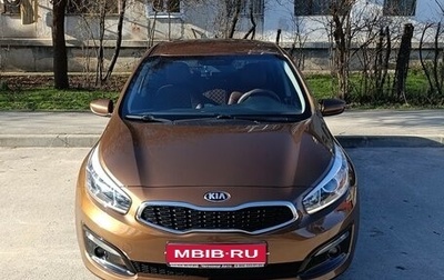 KIA cee'd III, 2017 год, 1 630 000 рублей, 1 фотография