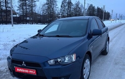 Mitsubishi Lancer IX, 2007 год, 820 000 рублей, 1 фотография