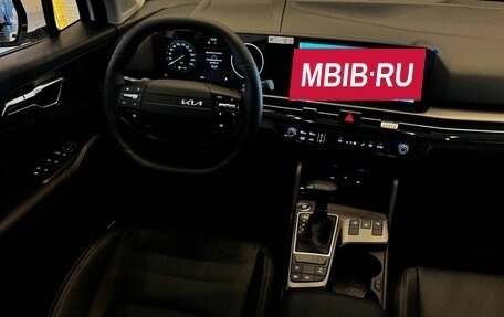 KIA Sportage IV рестайлинг, 2025 год, 5 056 000 рублей, 12 фотография