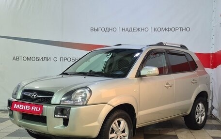 Hyundai Tucson III, 2008 год, 847 000 рублей, 3 фотография