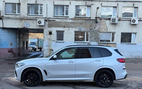 BMW X5, 2019 год, 7 450 000 рублей, 2 фотография