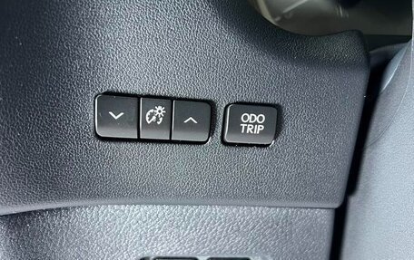 Lexus NX I, 2020 год, 3 400 000 рублей, 12 фотография