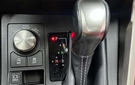 Lexus NX I, 2020 год, 3 400 000 рублей, 10 фотография