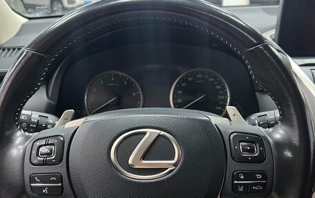 Lexus NX I, 2020 год, 3 400 000 рублей, 8 фотография
