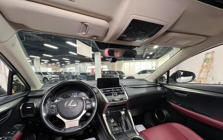 Lexus NX I, 2020 год, 3 400 000 рублей, 7 фотография