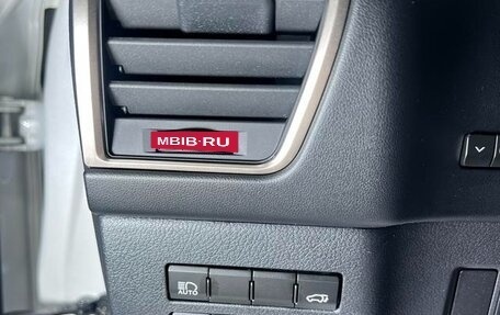 Lexus NX I, 2020 год, 3 400 000 рублей, 13 фотография