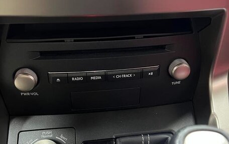 Lexus NX I, 2020 год, 3 400 000 рублей, 15 фотография