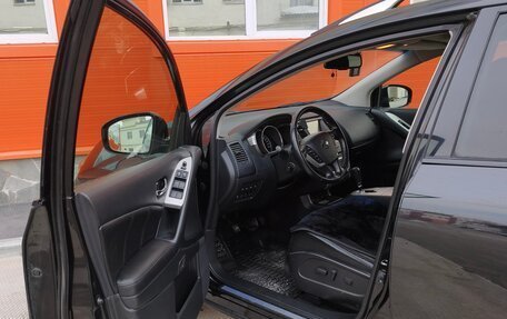 Nissan Murano, 2015 год, 1 850 000 рублей, 6 фотография