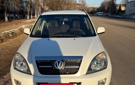 Vortex Tingo I, 2012 год, 550 000 рублей, 11 фотография