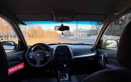 Vortex Tingo I, 2012 год, 550 000 рублей, 15 фотография