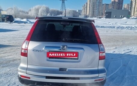 Honda CR-V III рестайлинг, 2012 год, 1 620 000 рублей, 13 фотография